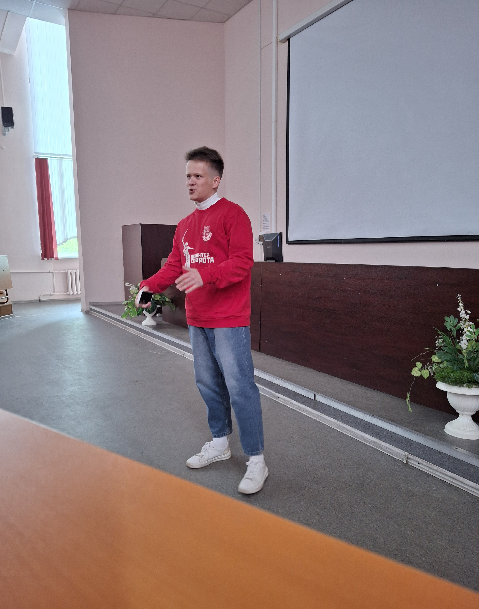 Встреча группы 24ФПИ1 с представителем Молодой Гвардии